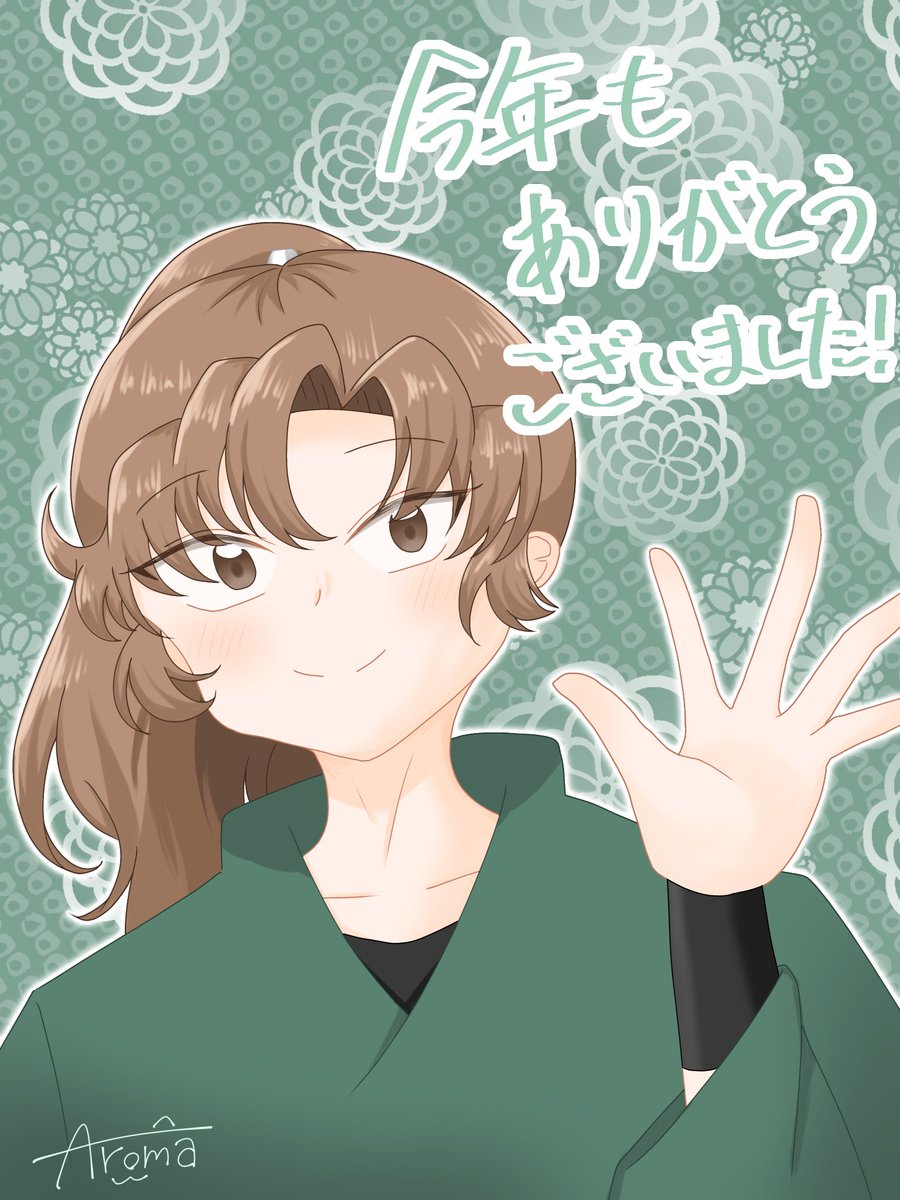 draw_picture113's tweet photo. #rkrn 
描き納め‼️ https://t.co/hhsecW9RMc