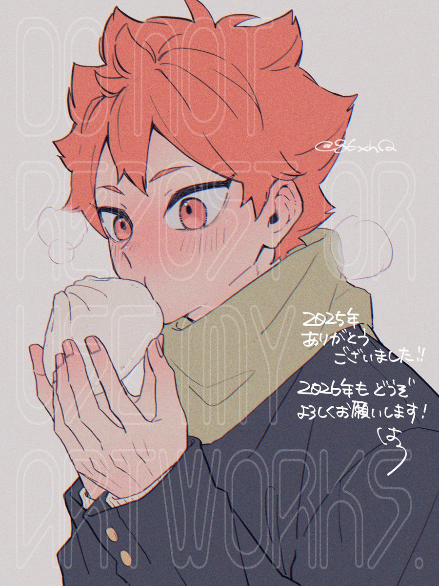 はろ🐹ྀི忙ー忙忙 【2/1 南1こ47a】 (@86xhQ) / Posts / X