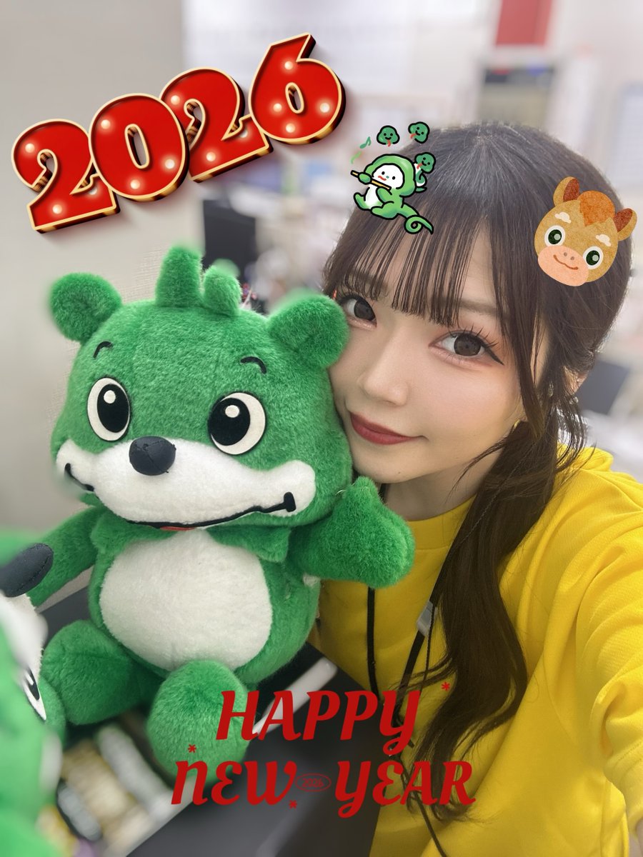 ビックマーチひたちなか店 (@bm_hitachinaka) / Posts / X