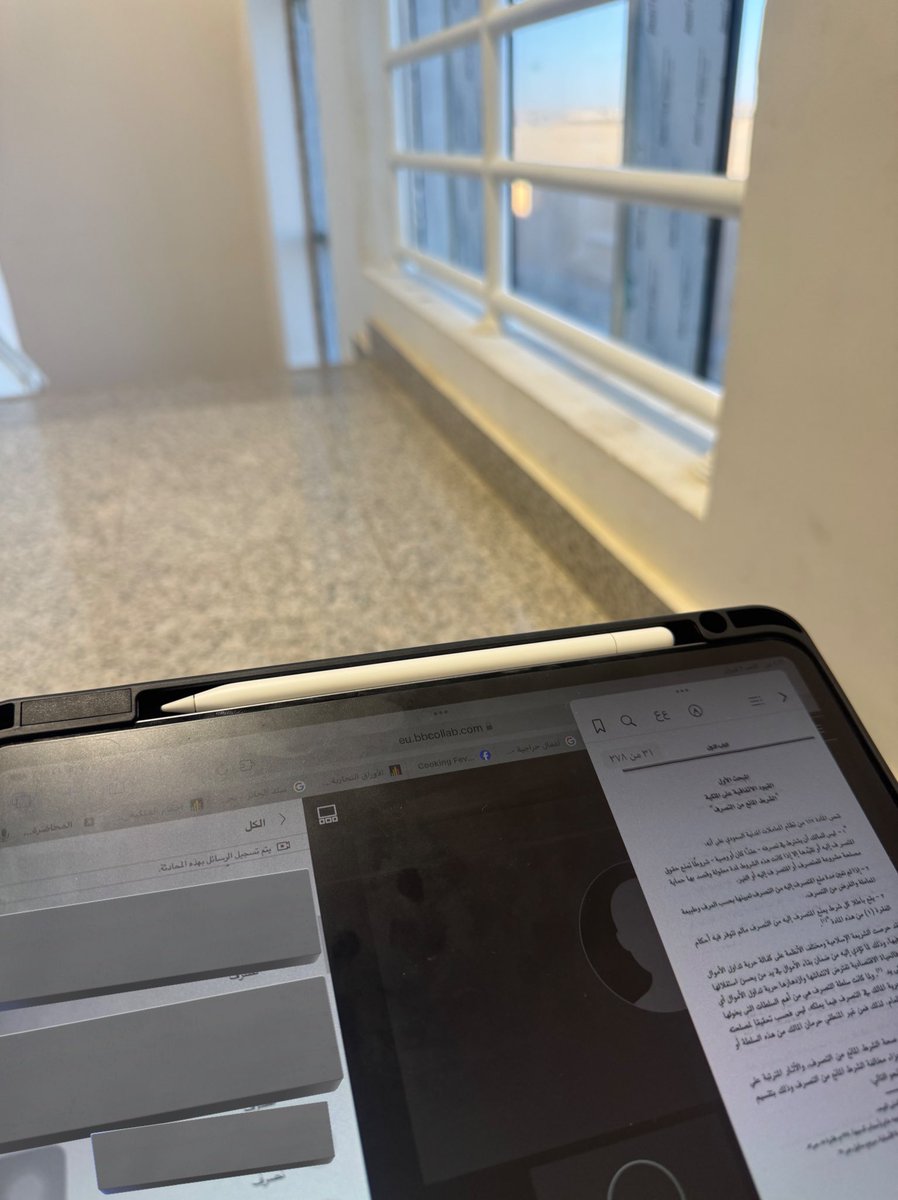 ذات المشاعر والأوقات ولكن الاختلاف فيما بينهم أن هذا العام تم تغيير المسمى الى خريج ( تقريبًا )⏳😋