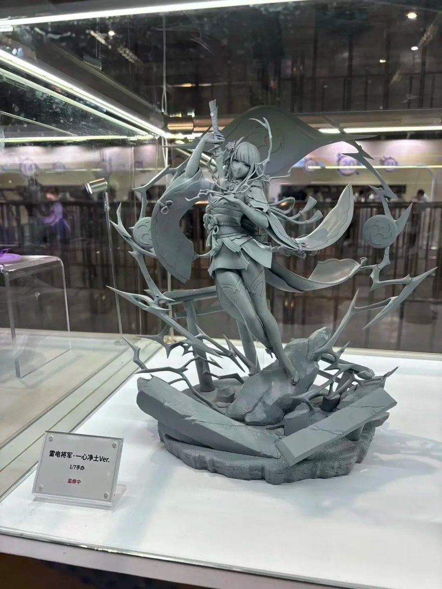 GenshinUniverse's tweet image. New Raiden Shogun Figure Prototype

-From Genshin FES

#GenshinImpact