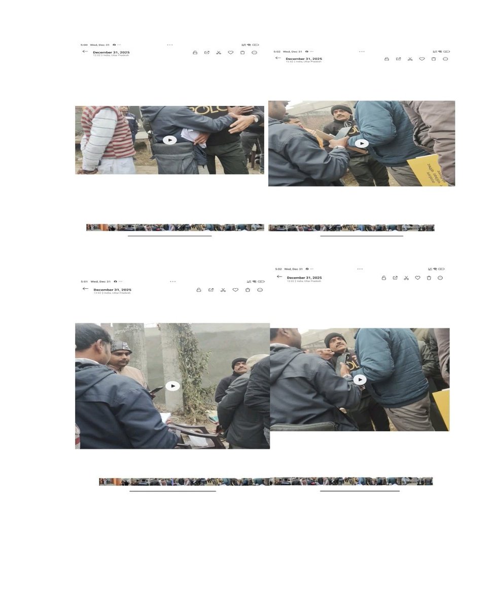 <a href="/dgpup/">DGP UP</a> <a href="/ghaziabadpolice/">POLICE COMMISSIONERATE GHAZIABAD</a> <a href="/DCPRuralGZB/">DCP RURAL COMMISSIONERATE GHAZIABAD</a> <a href="/singhshakti1982/">Shakti Singh/शक्ति सिंह</a>  <a href="/lokeshRlive/">Lokesh Rai</a> <a href="/dm_ghaziabad/">DM Ghaziabad</a>
<a href="/gdagzb/">GDA Ghaziabad</a> <a href="/ABPNews/">ABP News</a> <a href="/112UttarPradesh/">Call 112</a>
महोदय उपरोक्त भूमाफियाओं के विरुद्ध शिकायत दर्ज कर कानूनी कारवाई करने की कृपा करें।