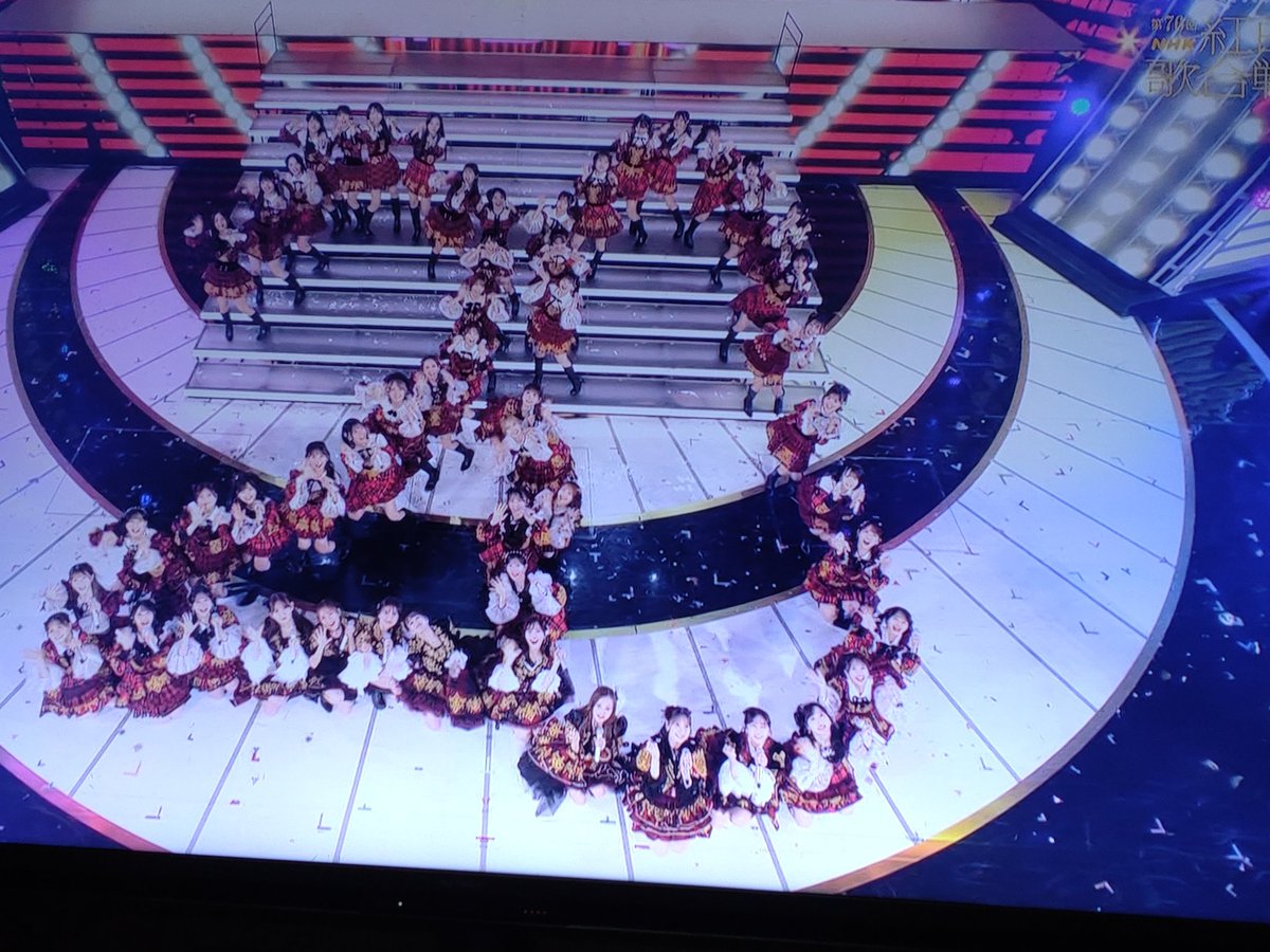 pottotolotto's tweet photo. 久しぶりの紅白、AKB48最高でした🥰

#福岡聖菜
#AKB48
#NHK紅白
#つなぐつながるAKB20周年 https://t.co/Vk9K9NBeGY