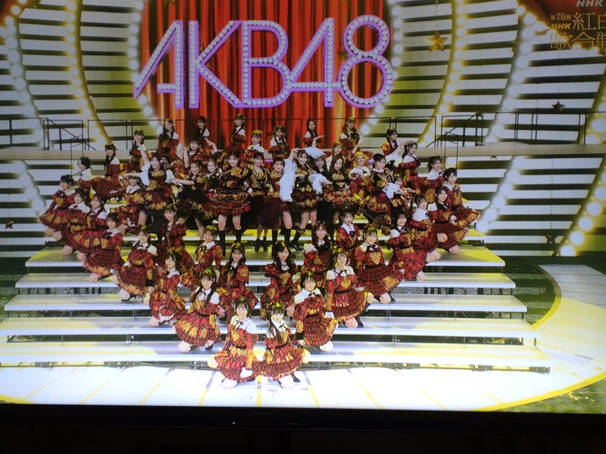 pottotolotto's tweet photo. 久しぶりの紅白、AKB48最高でした🥰

#福岡聖菜
#AKB48
#NHK紅白
#つなぐつながるAKB20周年 https://t.co/Vk9K9NBeGY