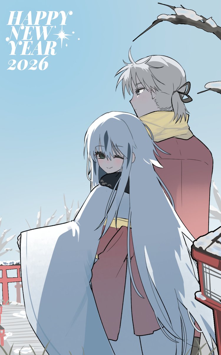 ssmyow's tweet image. happy new year!