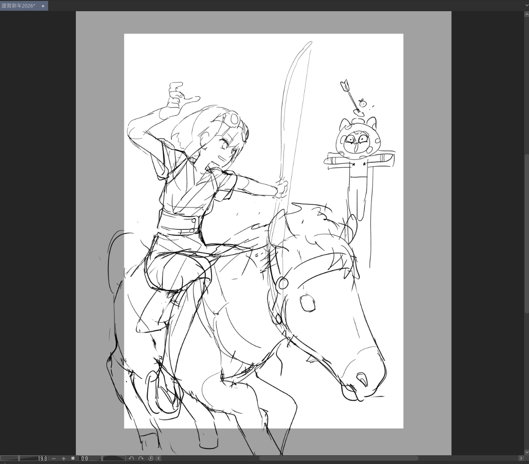 はちたろう ZX-14R(12～18) ZZR1400(06～11) アジャスタブルレバー左右セット