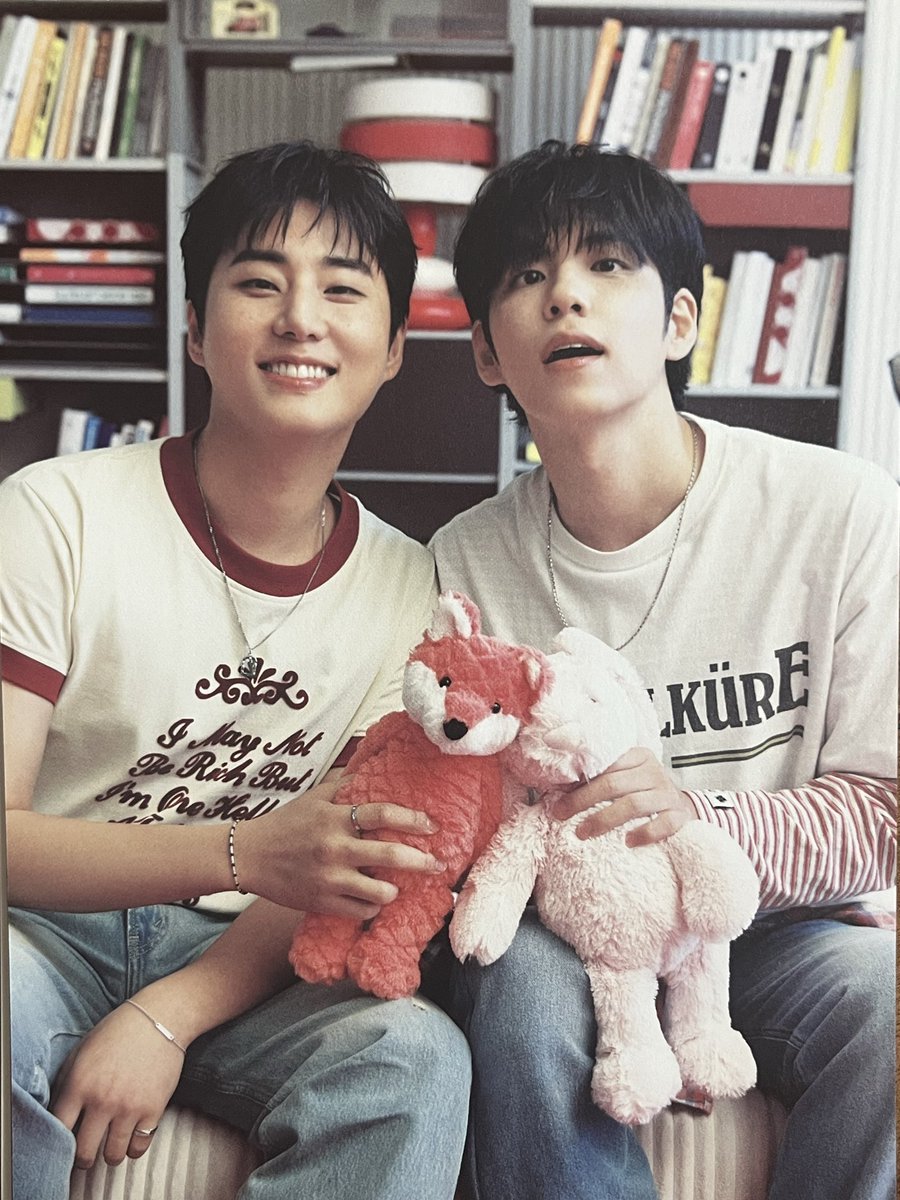 우리 2026년에도 행보카자 ♡