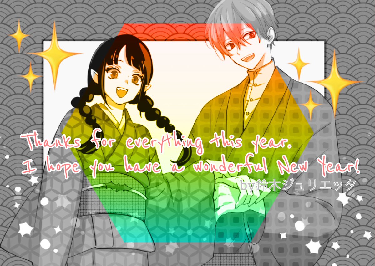 推しに甘噛み【公式】 (@OsigamiOfficial) / Posts / X