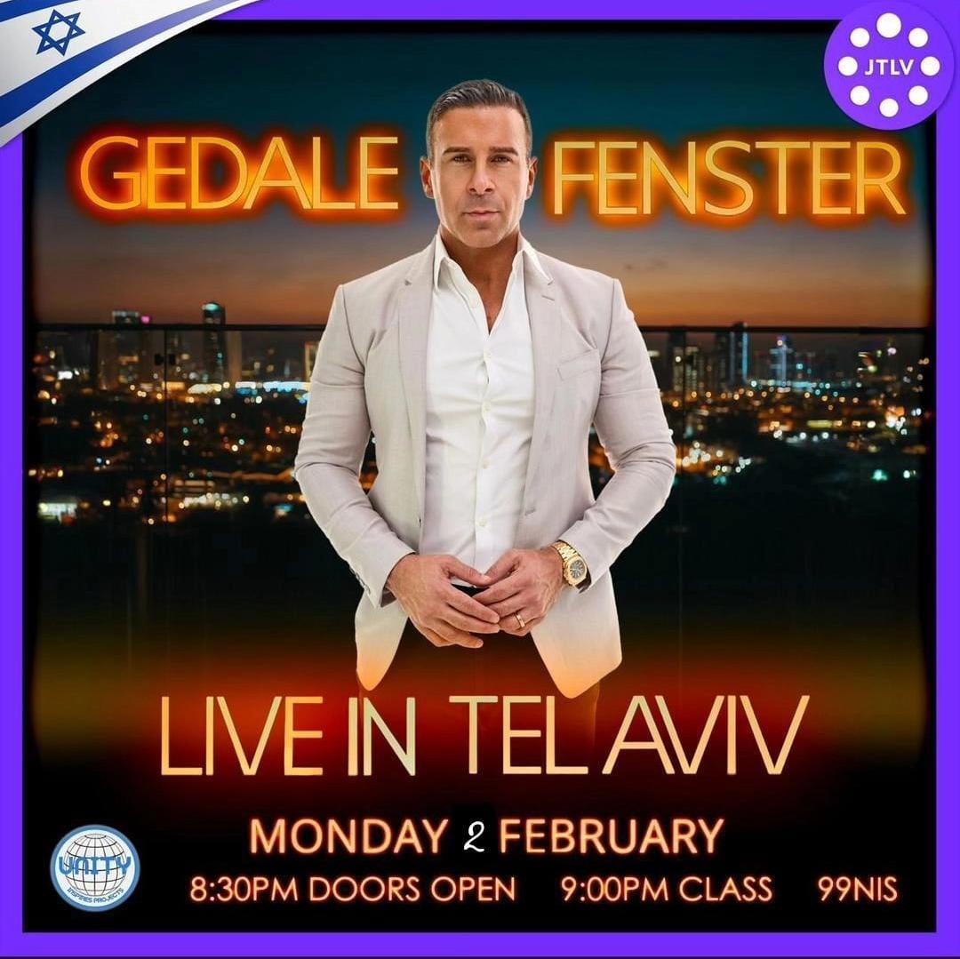 GoldsmithEli's tweet photo. Sweetening the Superficiality by Inner Joy @ Rebbe Nachman, Chizzuk @ Chassidus Likutei Moharan 41 1
https://t.co/xNF7CozJjQ @breslovdotorg
@GedaleFenster Live in Tel Aviv Event x Unity Bookings @ JTLV Feb 2nd 2026, Event Link TBA, for info DM... https://t.co/dssIn6CXK3 #gedale https://t.co/69mqz7a7JA