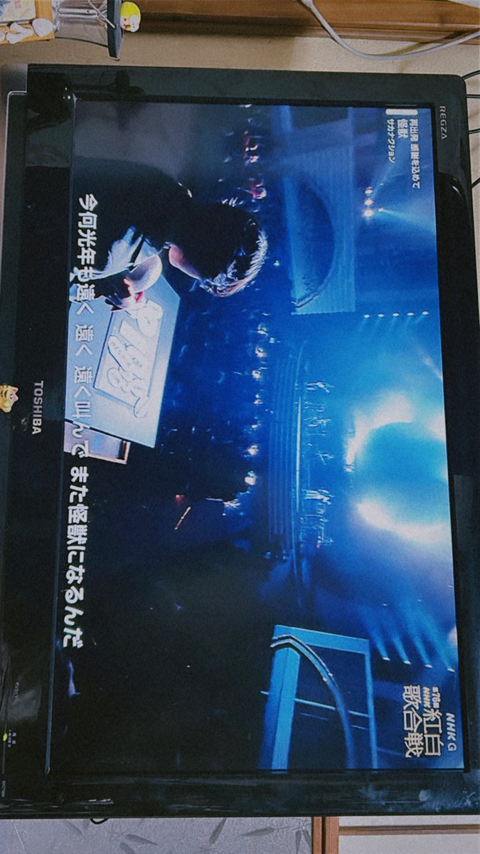 あけり牛まぜのっけ tweet media