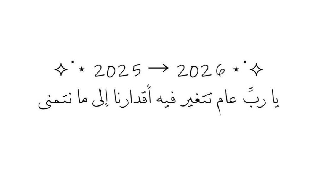 Remas (@rls_18) on Twitter photo 