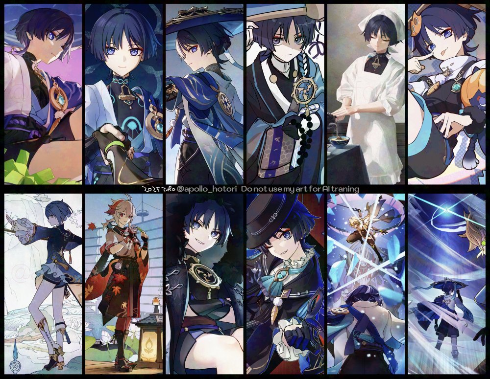 二二子🦊 (@gaming_ninico) / Posts / X