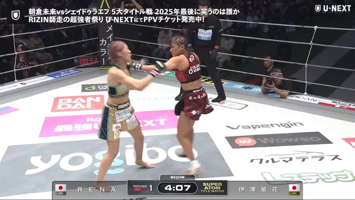 ボブ (@bobu1590) / Posts / X