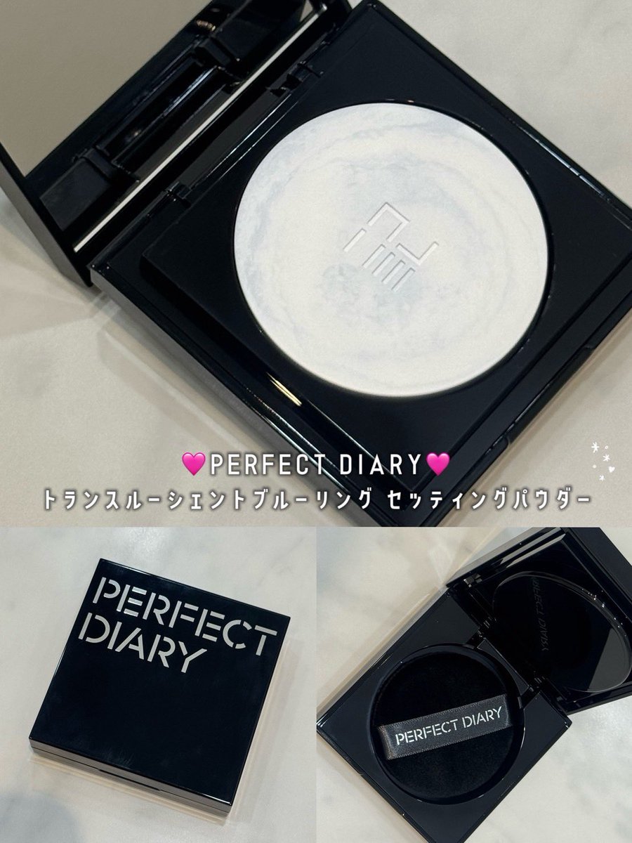 pure powder【110634.com】.mkt