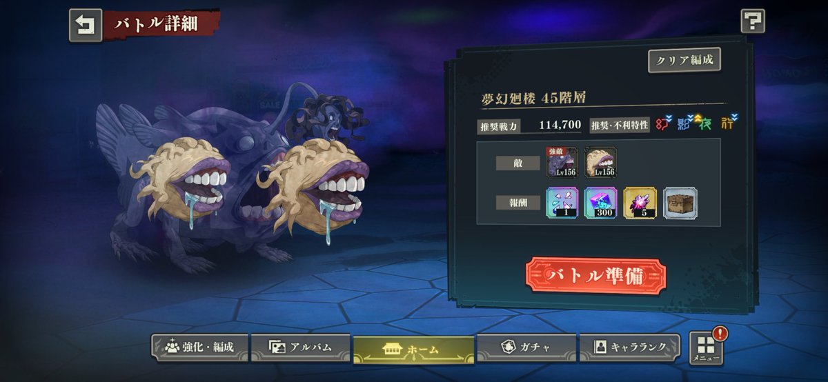 うーたん tweet media