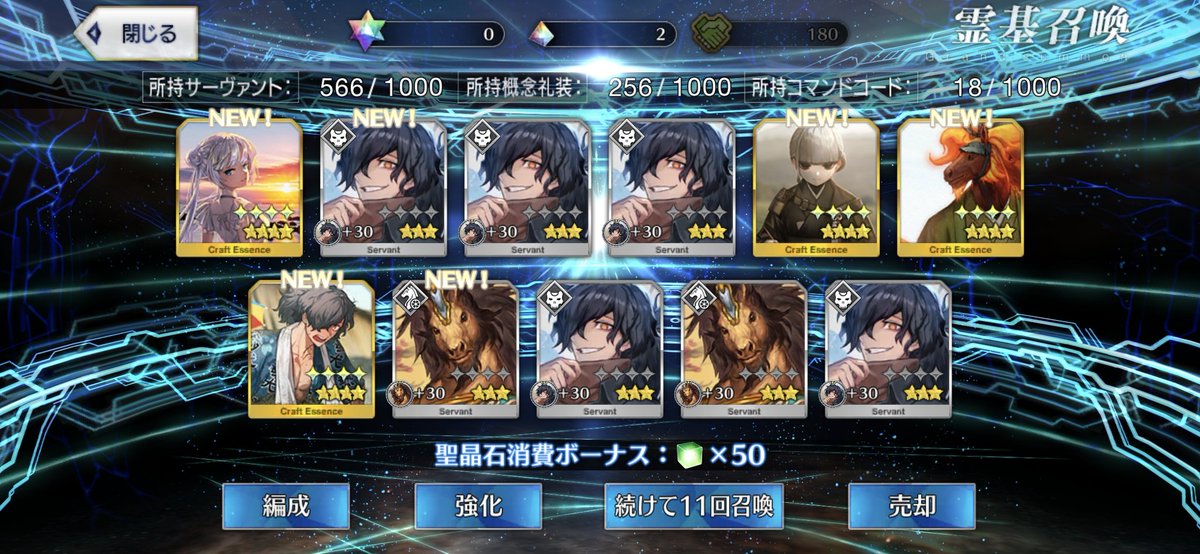 Seto0903 tweet picture