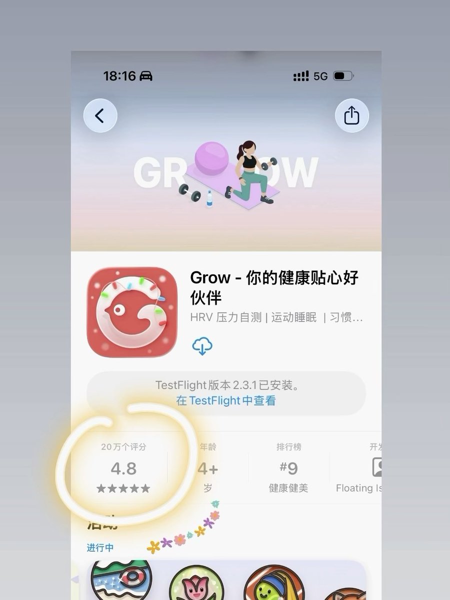 Allen Wang tweet media