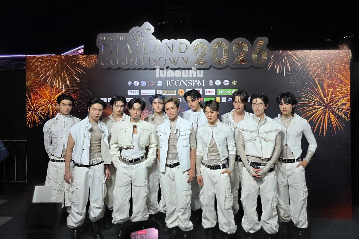 น้องบัสมาแล้ววววว <a href="/BUS_SONRAY/">BUS because of you i shine</a> 💖

#BUSbecauseofyouishine
#BUSxICONSIAM
#CountdownatICONSIAM #AmazingThailandCountdown2026
#เคานต์ดาวน์ที่ไอคอนสยาม #ICONSIAM