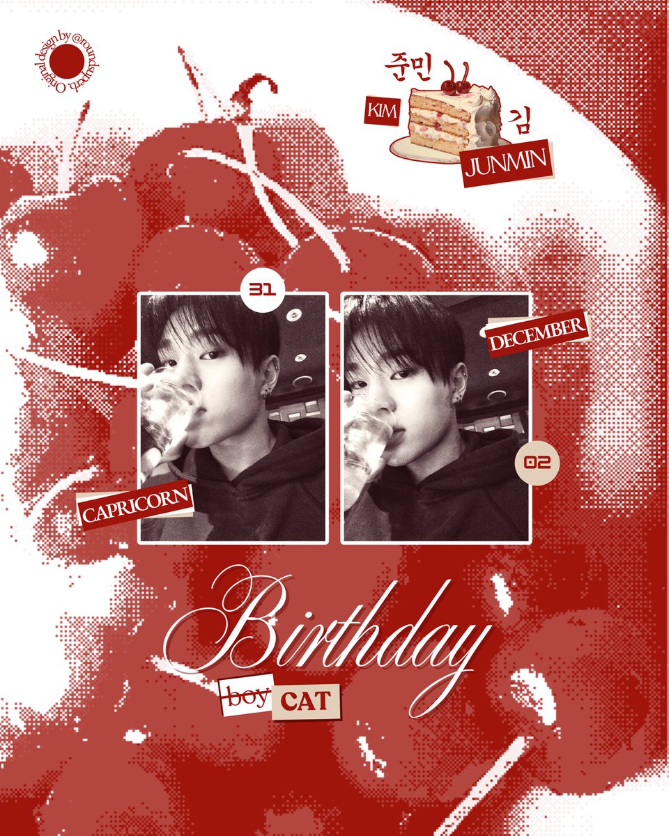 roundsuperb's tweet image. happy birthday #junmin ♥️

#준민이의_미션_암호_1231
#JUNMIN_Mission_Number_1231