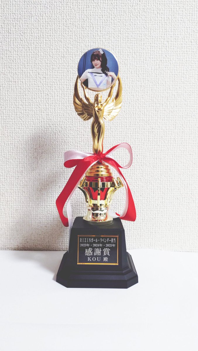 KOU【RIZINガール2025】 (@rizingirl25_12) / Posts / X