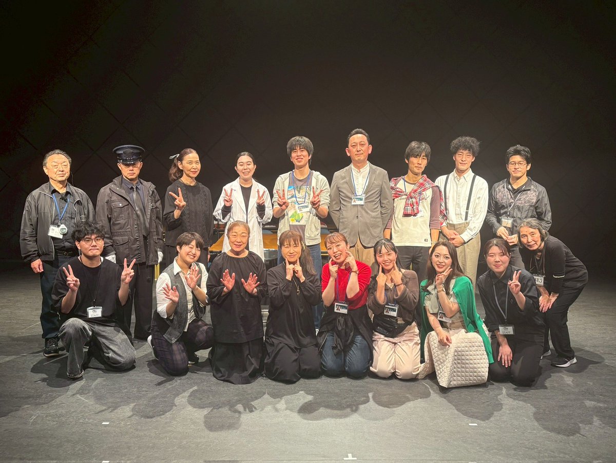 けやはす演劇部 tweet media