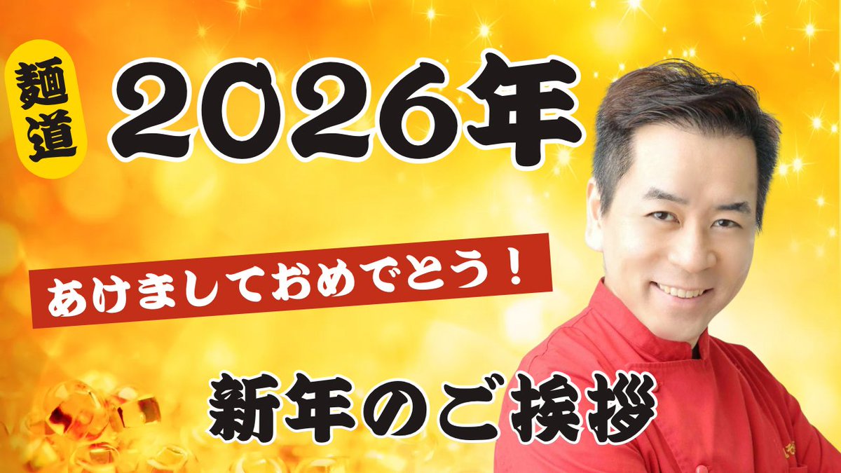 たくちゃん たくちゃん (@TAKUMI_BOYS) / Posts / X