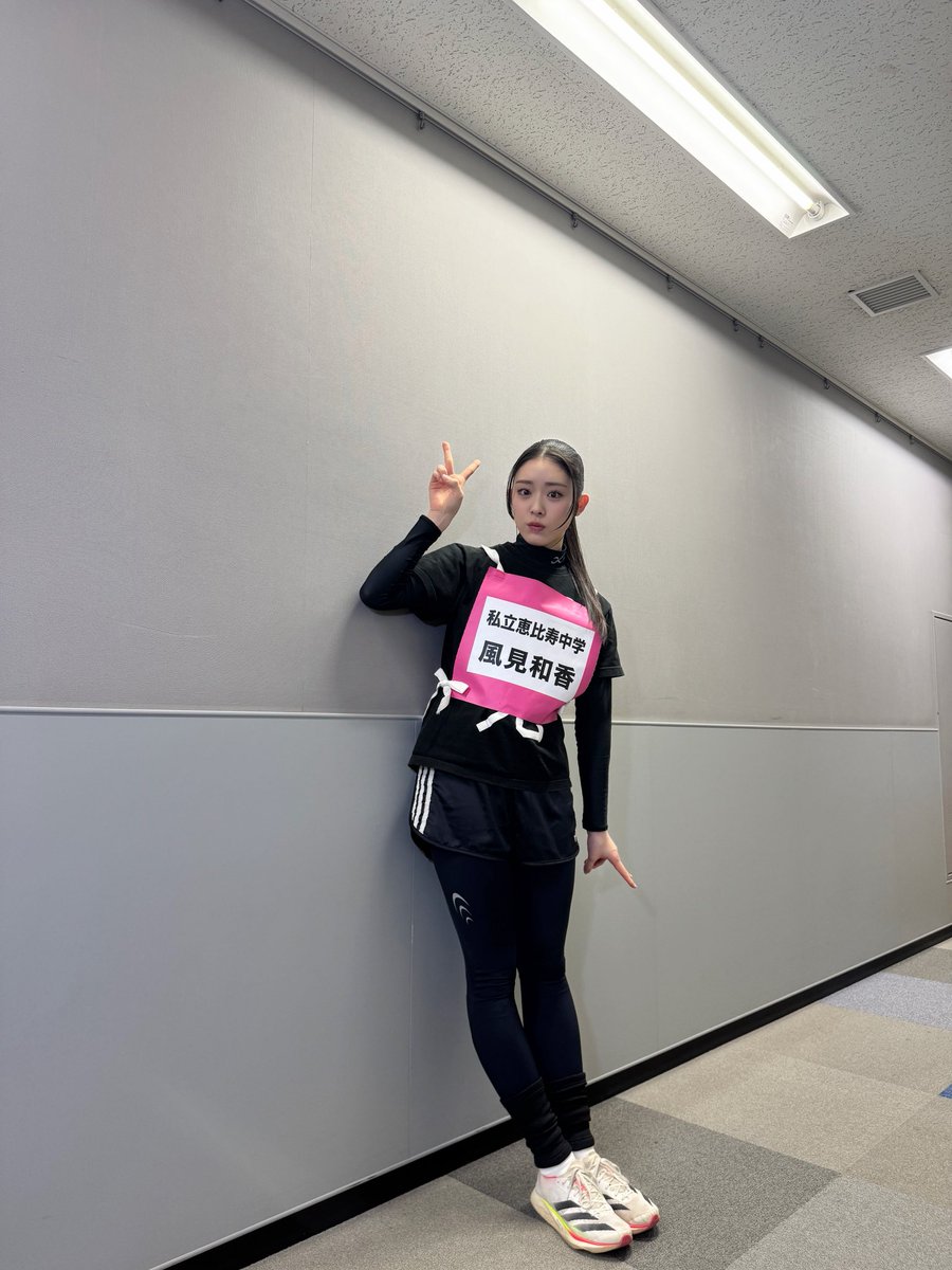 私立恵比寿中学 えびちゅう 風見和香 生写真 私立恵比寿中学 えびちゅう 生写真 風見和香 - メルカリ