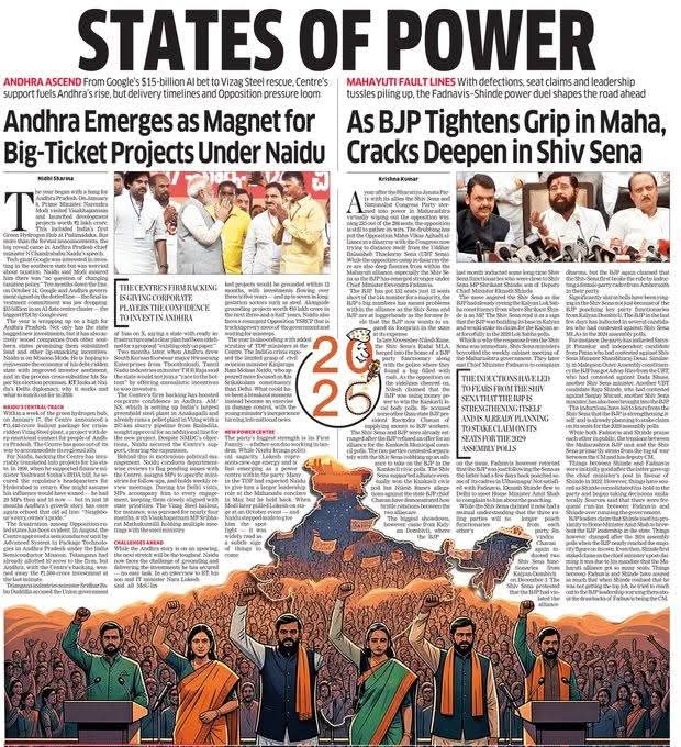 Adverse Vs Advantage... 
దేశం చూపు మనవైపు అంటే ఇది !
దేశంలో పెద్ద పెట్టుబడులు సాధించిన విషయంలో... 2025 సంవత్సరం ఖచ్చితంగా #ఆంధ్రప్రదేశ్ దే !!

జగన్ 5 ఏళ్ల adverse నుంచి.. <a href="/ncbn/">N Chandrababu Naidu</a> గారు ఏడాదిన్నర advantage !

Big Tickets so far...

BPCL రిఫైనరీ
AMNS స్టీల్ ప్లాంట్
NTPC గ్రీన్
Google