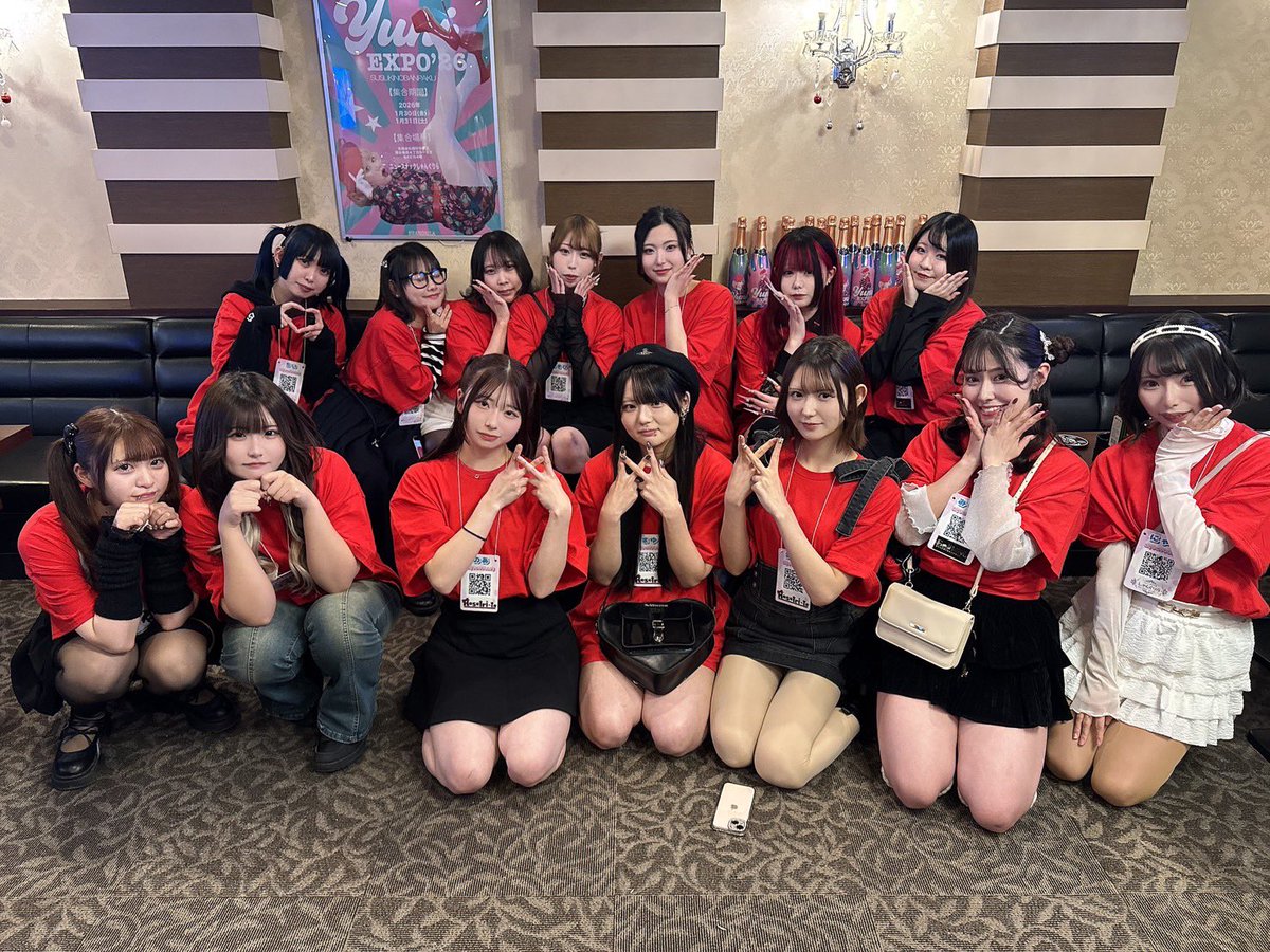 ちい💉🩸Shangri-La 2nd (@ciigri_la) / Posts / X