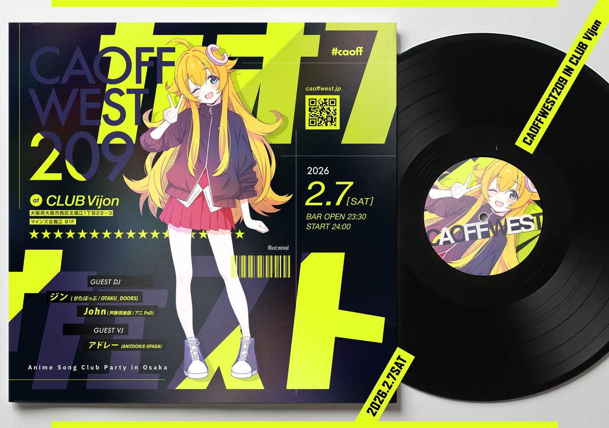 ジン (@ging2analogboy) / Posts / X