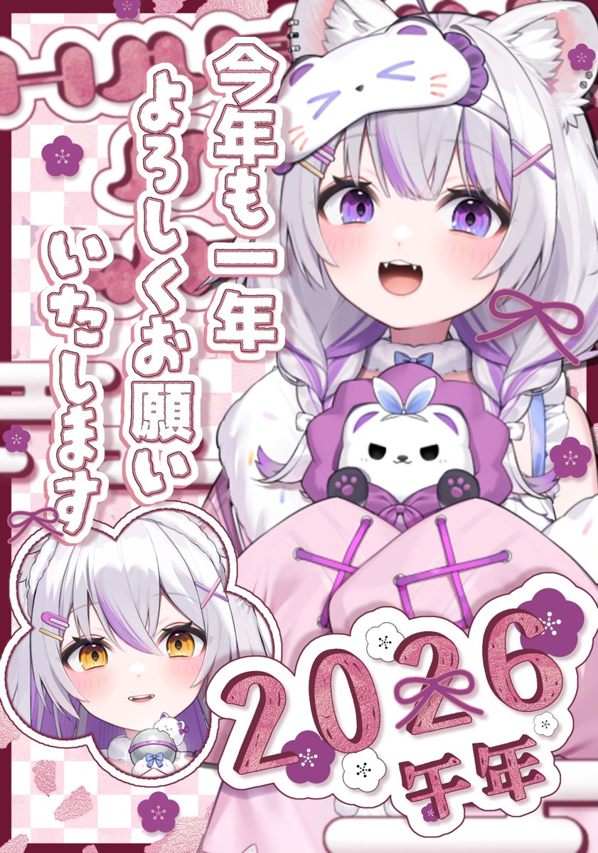 星河Sagi tweet media