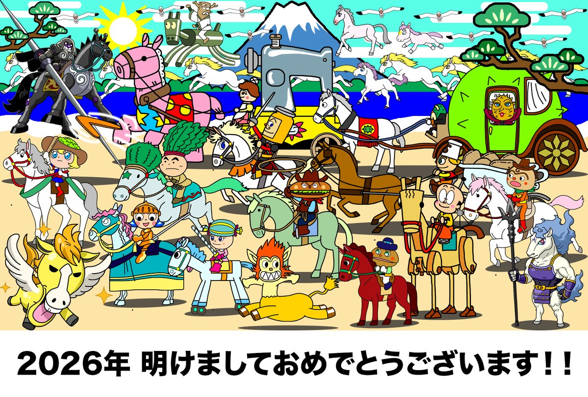 らく (@ra991346638) / Posts / X