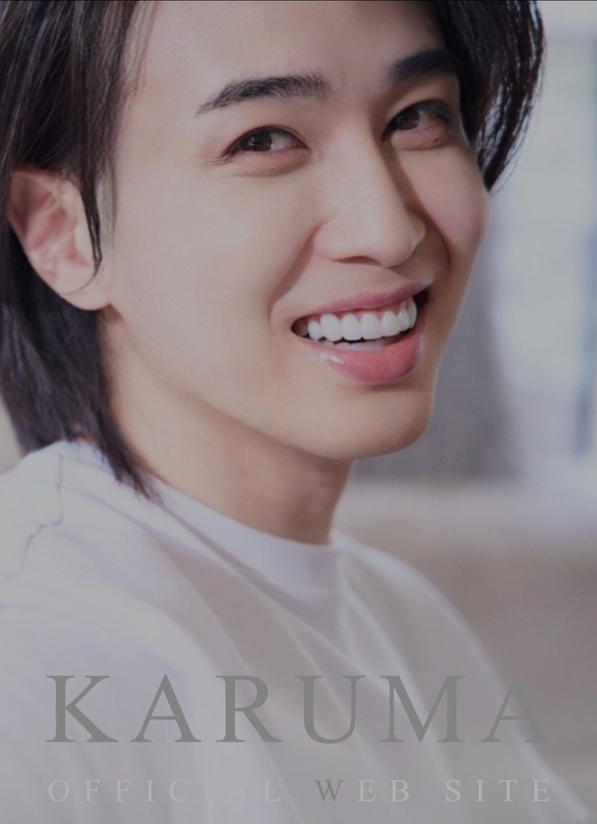 ここカルマ教言うてな