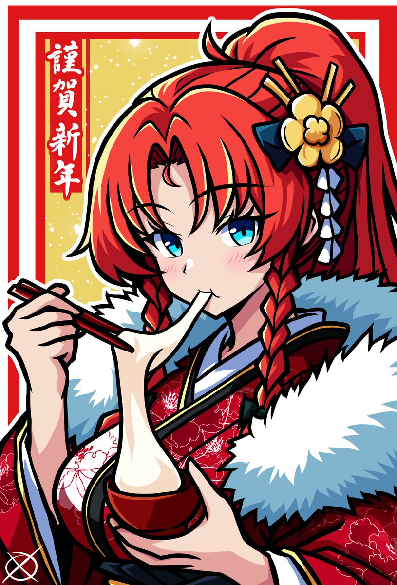 Happy New Year to everyone!! 🥳 I managed to finish this Meiling drawing on time! (reupload cuz I had to fix something on the bg)

#touhou #東方Project