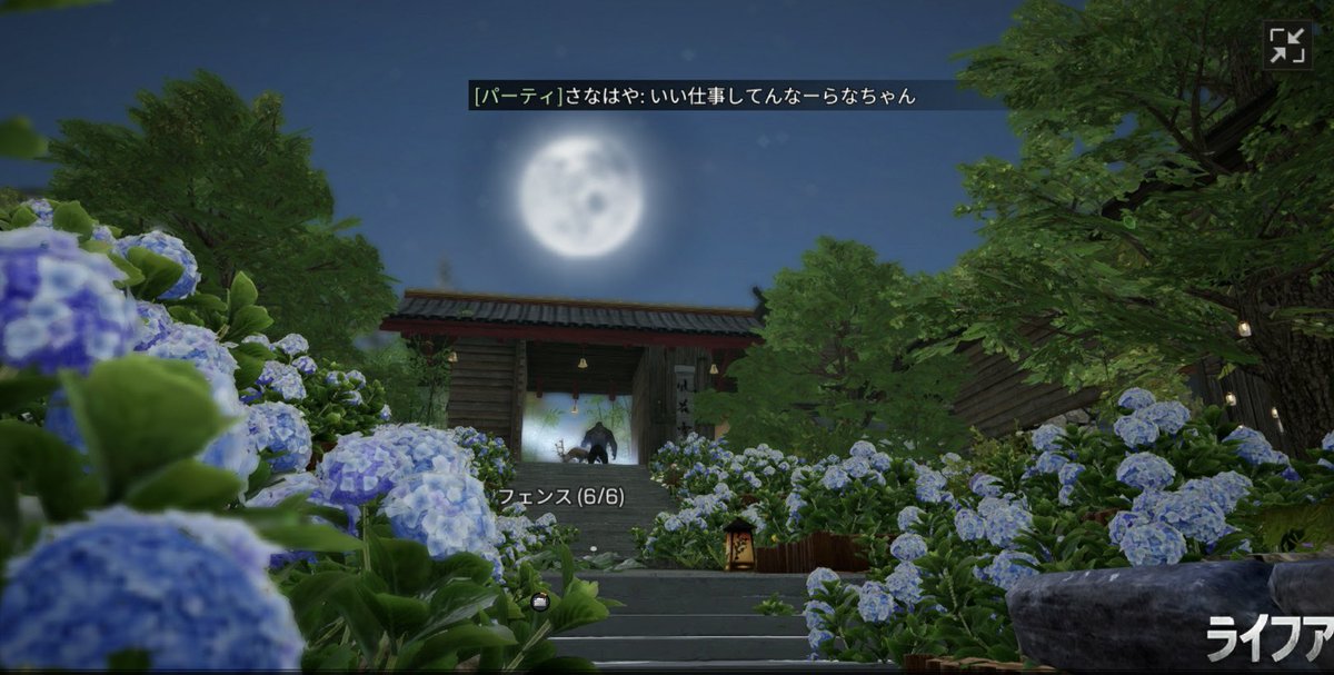 XZXtBLB135qz0yk's tweet photo. さてさて
久しぶりに建築🏗️

『紫陽花寺』

初詣に間に合わせたかったのもあり
内装できてないところもあれば
とっ散らかってる部分もありますが。笑

それなりに面白い建築になったので
お時間ある方は
詣で下さい🤣

#ライフアフター建築 https://t.co/qfuExh5e8X