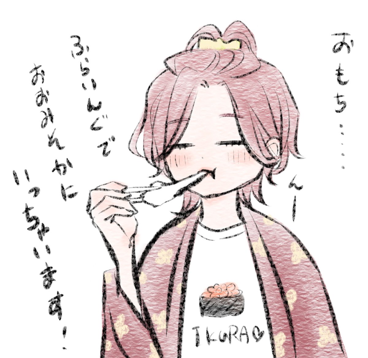 ゆきりんこ (@yukky_yukirinko) / Posts / X