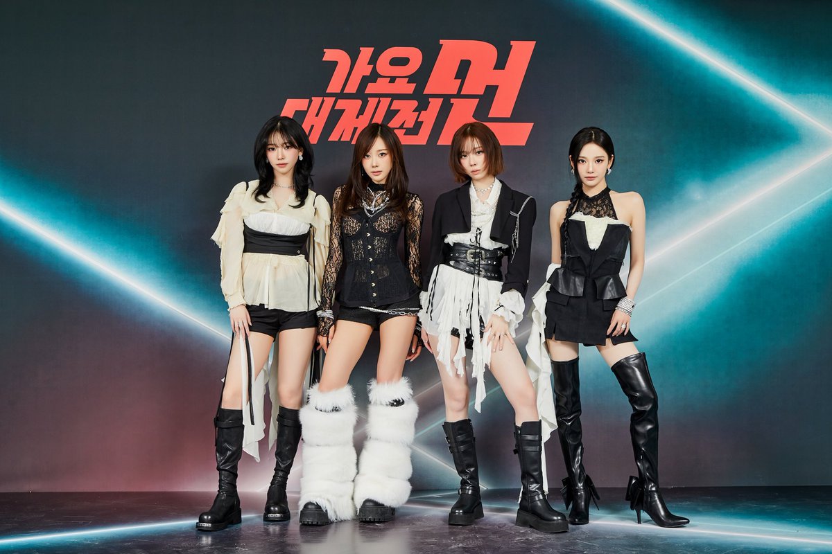 aespapic's tweet image. #aespa for MBC Gayo Daejejeon 2025 Photowall