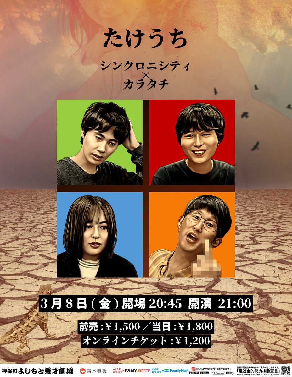 GALG@@最果て民 tweet media