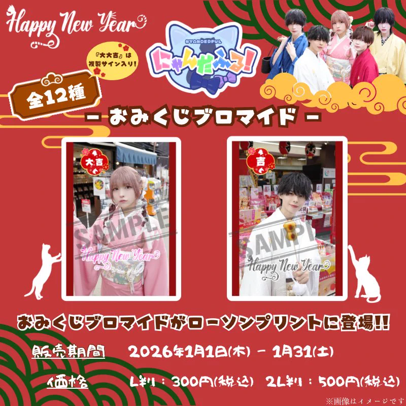 ロータス&CAT✧オルゴナイト♥Milkyさま♥おまとめ♥専用です にゃんだふる！ on X: 