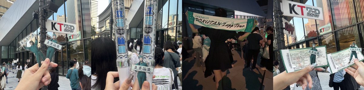 ﾐ ﾔ ﾏ tweet media