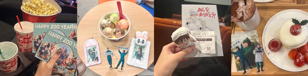 ﾐ ﾔ ﾏ tweet media