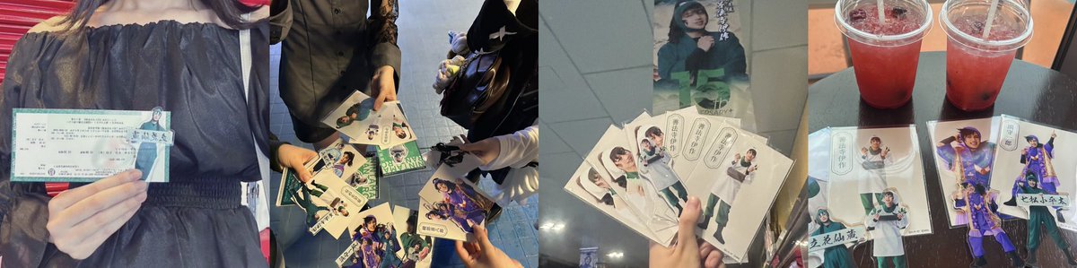 ﾐ ﾔ ﾏ tweet media