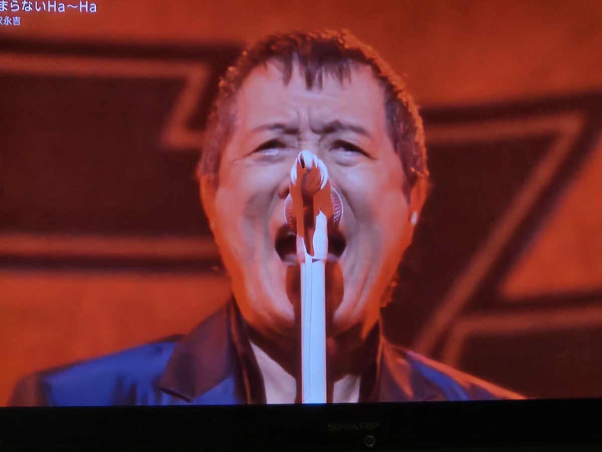 永ちゃん登場！ #紅白歌合戦