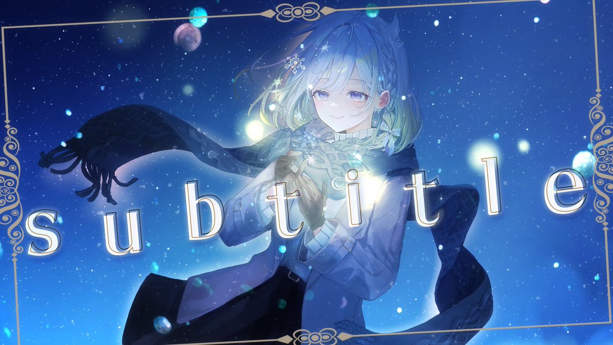 うさおちゃんさま確認ページ♡ うさお🍝☘️ (@usao_v) / Posts / X