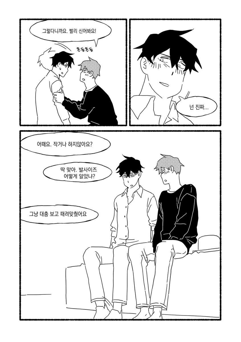 생일기념 종상🎉🎉