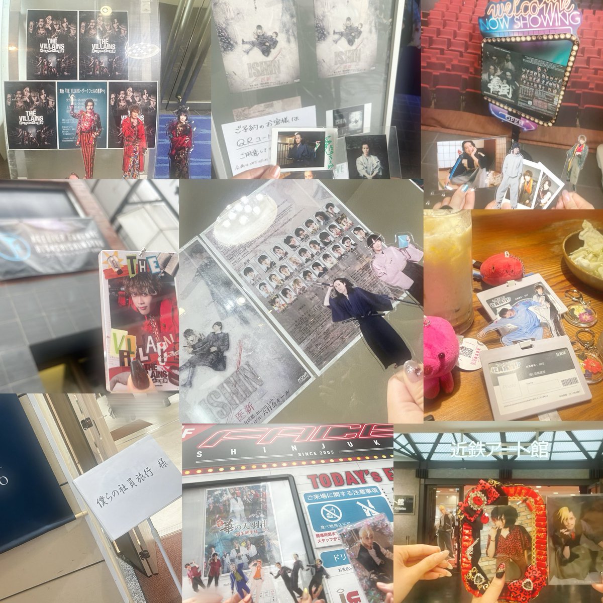 rt17me's tweet photo. 2025年もいろんなさきまさとさんに出会えて笑って泣いてとってもたのしくしあわせでした⸝⸝⸝ᴖ ̫ᴖ⸝⸝⸝現場で出会ってくれたみなさまも、いつも本当にありがとうございます‼︎ そして碕さんありがとう⭐︎ ALT https://t.co/MrK7ykU2a6