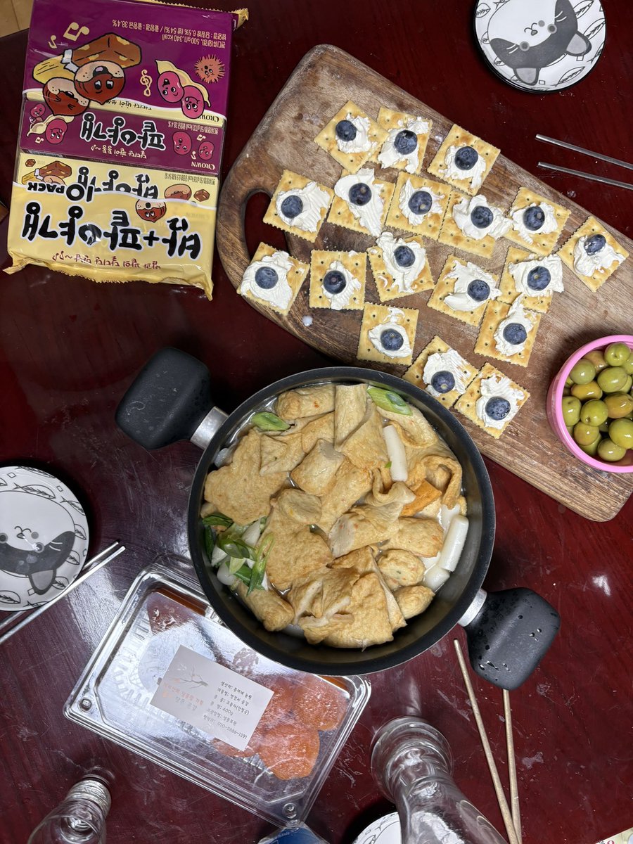 연발파티~~~!