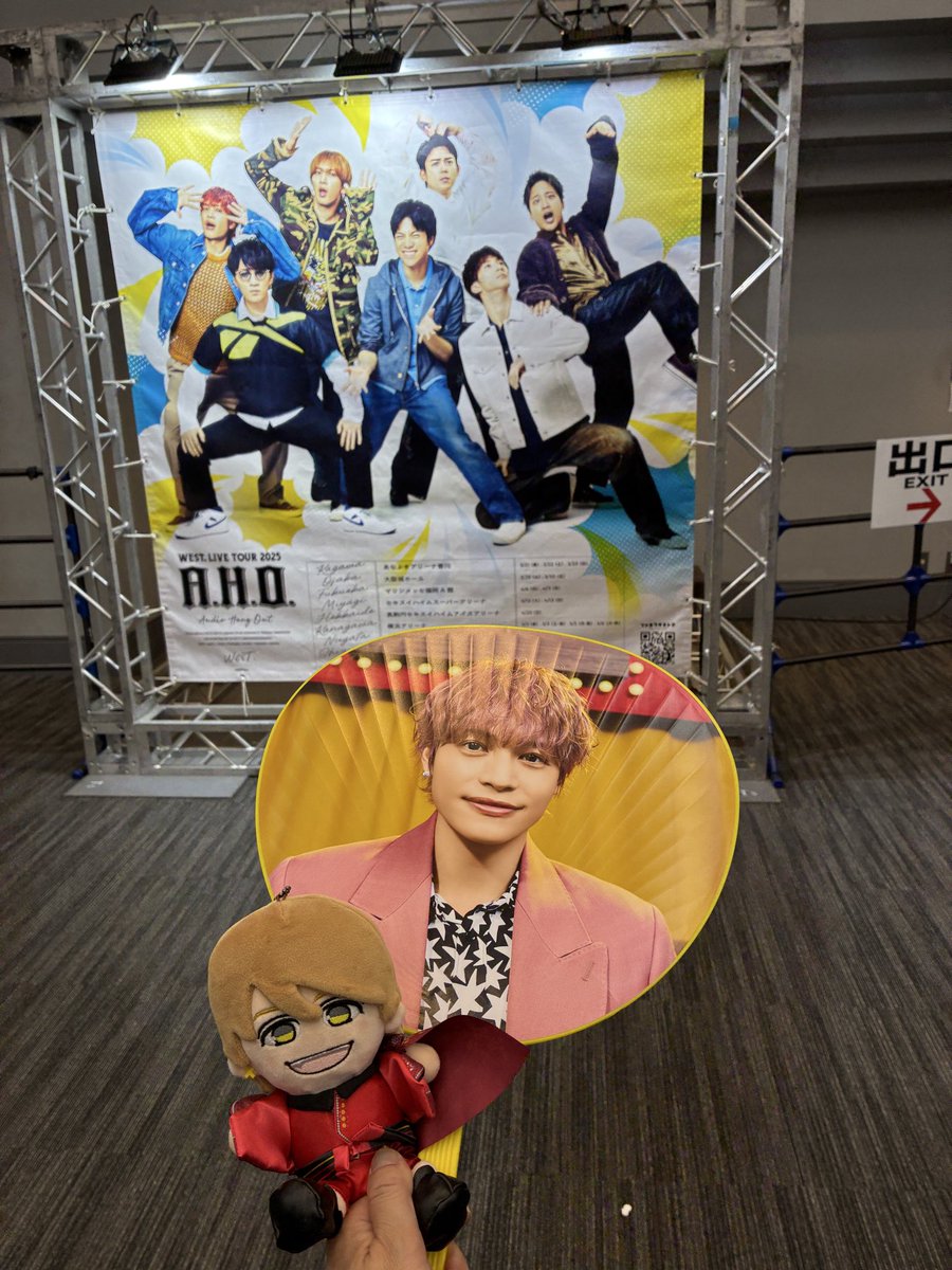 55kemu's tweet photo. ２０２５
楽しかったこと　その弐

#japanjam #AHO #audiohangout 
#コヤソニ　#koyabusonic #コヤブソニック　#スチャダラパー　#スチャダラ　#チャンピオンカーニバル　#ヨコハマブンタイ #電気グルーヴ #レキシ　#ウエスト https://t.co/x6hm2OQzWV