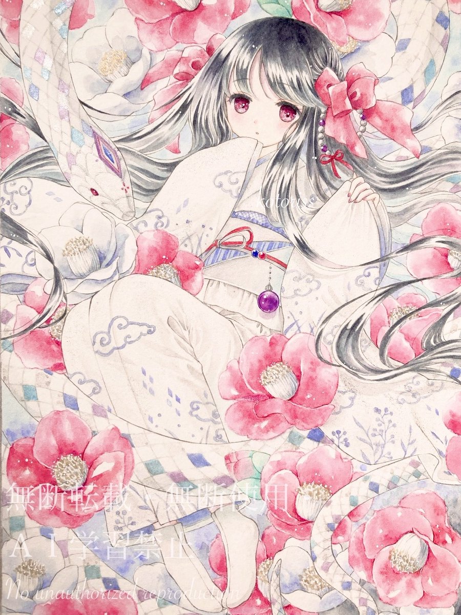 梅吉 (@umekichi930) / Posts / X