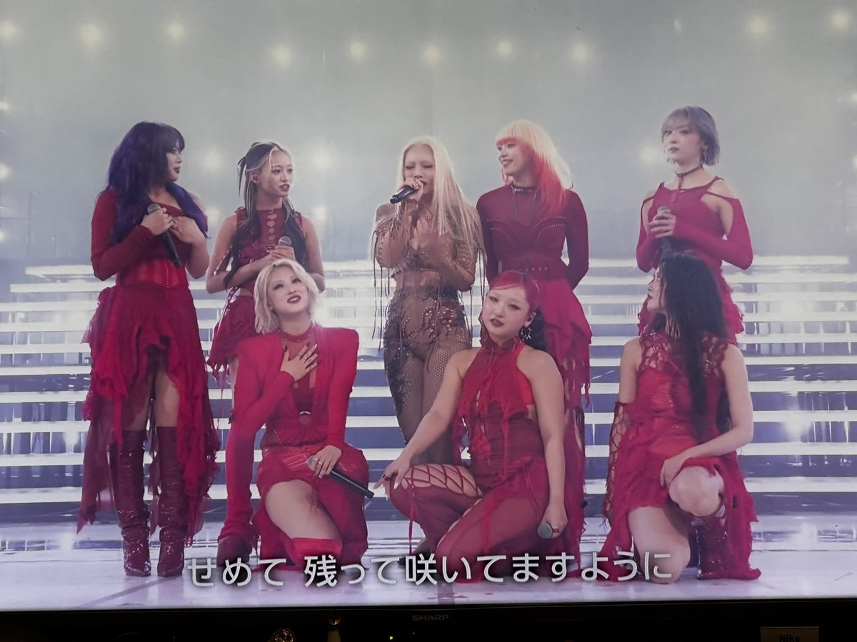 HANA、ちゃんみな 紅白初ステージ最高でした❤️‍🔥 ちゃんみなが